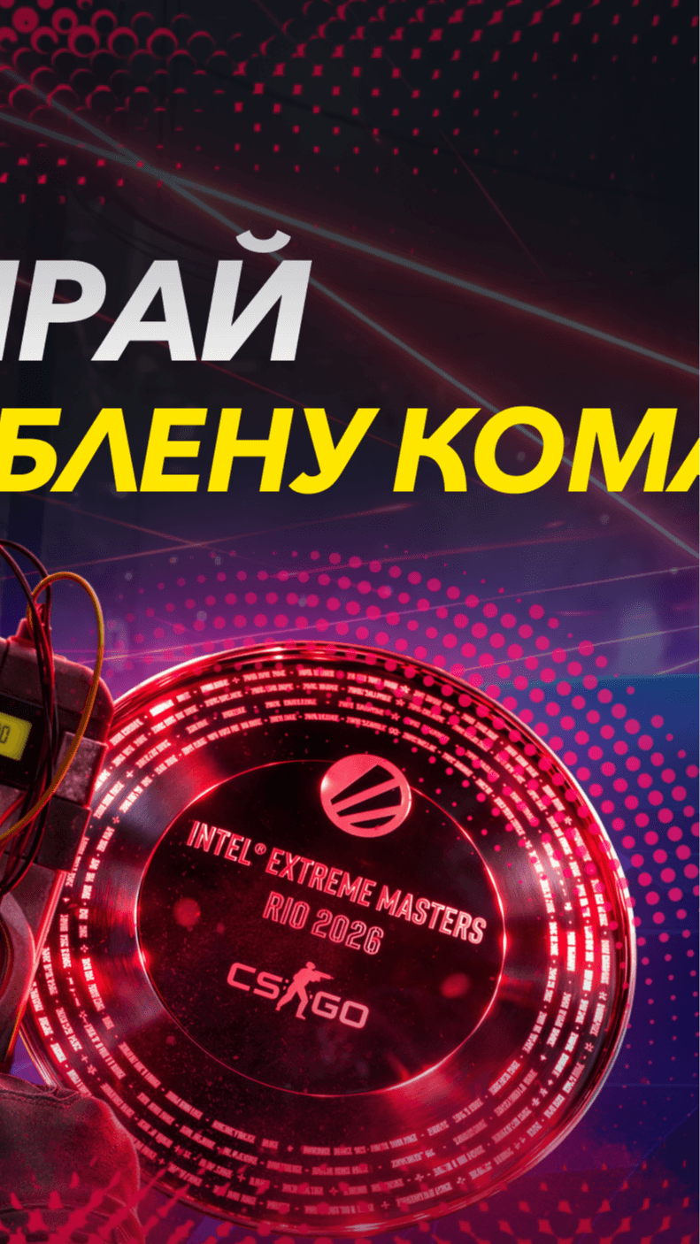 BetKing ✅ Screenshot